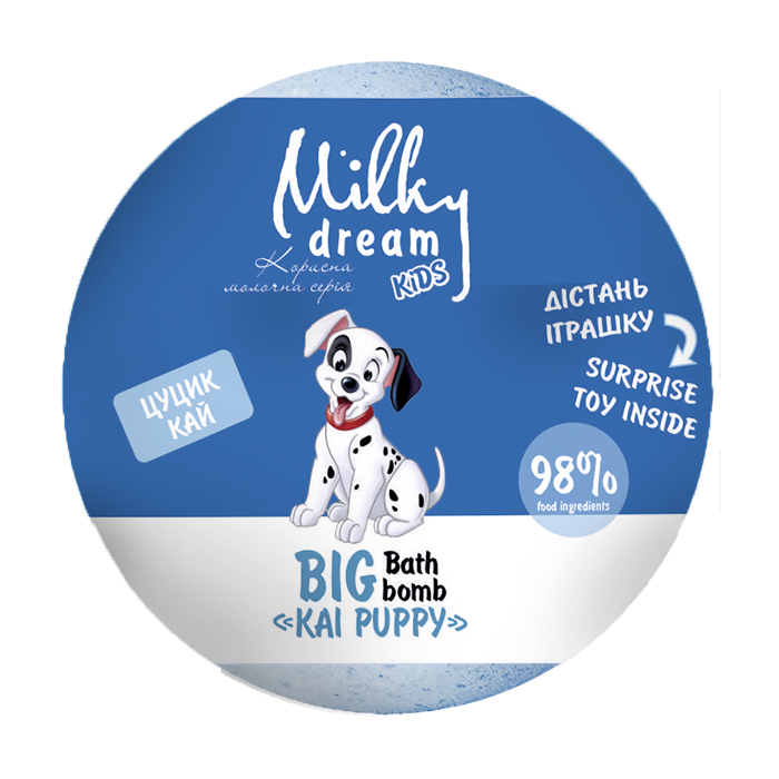 Дитяча бомба для ванн Milky Dream Kids Big Цуценя Кай, 190 г