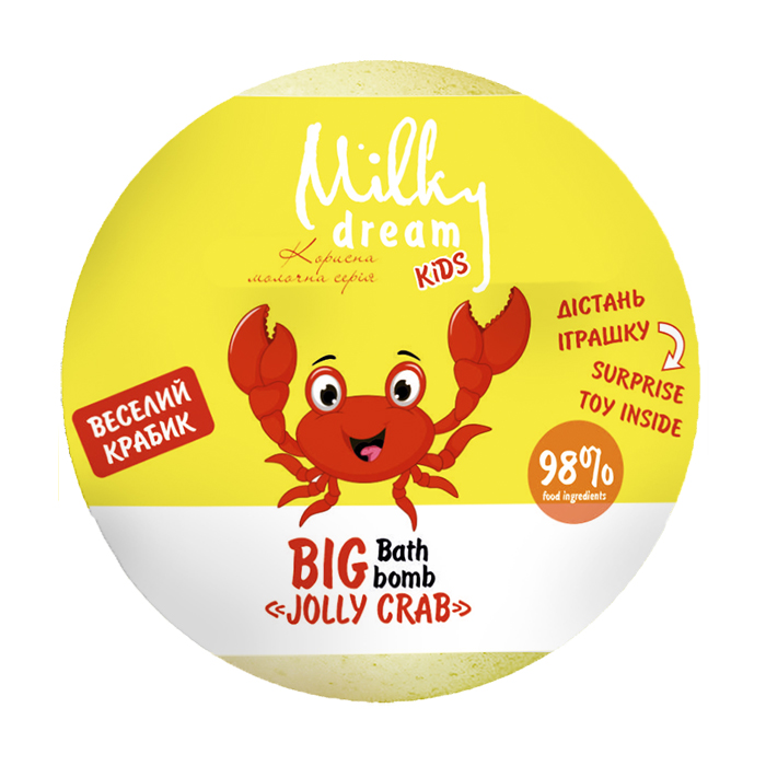 Дитяча бомба для ванн Milky Dream Kids Big Веселий Крабик, 190 г